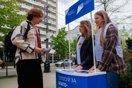� ���������� ������������ ����������� ����������� �� ������� ���������������