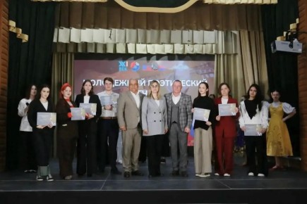 � ����� ��������� ����������� �����, ����������� ���� �������� ������� ������