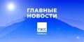 ������� ������� ����/������ � ���� 4 ���: