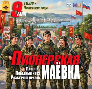 � ������������� � ���� ������ ������� ����������� ������