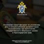 ���������� ����� �������� �� ���������� ���� � ��������������� ������������ ������������ ��� ���������� ���������������� ���������� ������ � ������������� ����