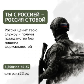 �� � ������� � ������ � �����