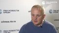 "���������� �������": ��� �������� ����� ����� �������� ����� �������� ������