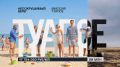� ������ ����������� �������� ������������� �����: ������ ������, ��������������� ������ ��������� ���������, �� ��� ������� ����� 18 ��������� ������! ���� � 20 ���������! ���� ������������: ��� �������� ����� ����������...