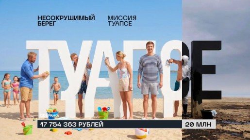� ������ ����������� �������� ������������� �����: ������ ������, ��������������� ������ ��������� ���������, �� ��� ������� ����� 18 ��������� ������! ���� � 20 ���������! ���� ������������: ��� �������� ����� ����������...