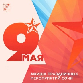 � ���� ������ ����������� ����������� ��� �������� ������� �� ���� ������� �������