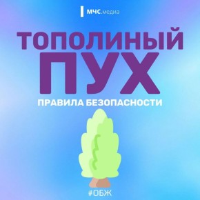 � ������ ������� ��������� ���: ��� �� ��������� �����