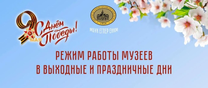 ������� ������ � ����� ������, �������� �������� �� ��������� � ������ ������ ������ � �������� ����������� ���
