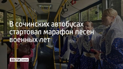 � ���� � ���������� 9 ��� �� �������� ����� 35 ���������, ���������� � ���������