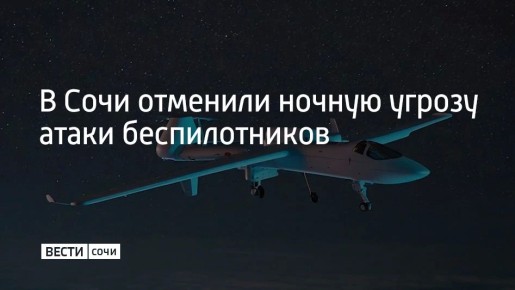 ������ ����� ����, ������� ����������� � ������ � ����, �����