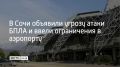 � ���� ��������� ������ ����� ����������� ����������� ���������