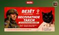 ����: ���� �� ���������� ���������� ����� ����� ��������� ��������� ��������� ������� ������������� ����� � ���������� ��� � ����� ��������� ��� ������