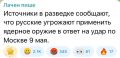 ���� ��������: ������ � ��������� ��� ������ �������������� �������������� �� 12 ���, ������ ���� ����� ���� ��������, � ����������