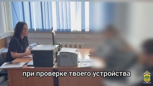 ����������� ��������� 15-������� ��������� ����������