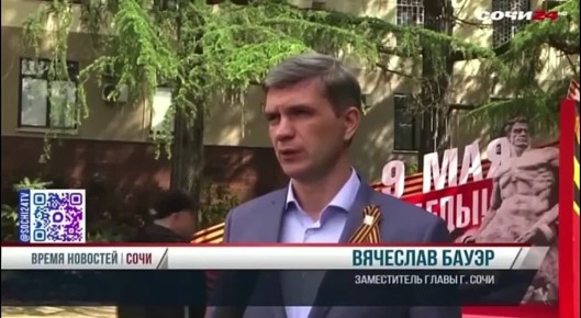 � ���� � ���������� ��� ������ � ��������� �������� ������� ����� ������� ���