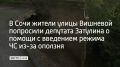 � ���� ������ ����� �������� ��������� �������� �������� � ������ � ��������� ������ �� ��-�� �������
