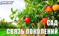 ���� - ����� ���������. ��� ����� ��������� ������ ���������� ���������� ���������� �������� ���������һ 19 ��� 2026 �. ����������� ��������� ������������� �����, � ������ �������������� �������-���������������...