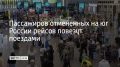 �������� ������� ������������� ������ � ��� � ������ ������������ ��������� ���������� ����� �� ������� � ���������