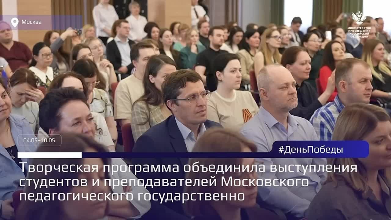 Образовательный обзор: главное за неделю