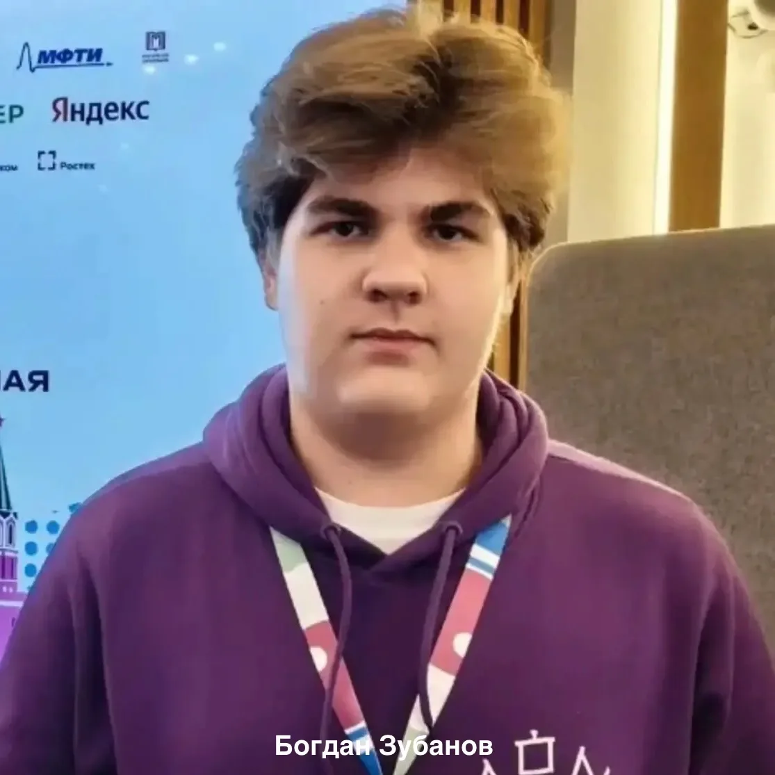 Евгений Наумов: В преддверии начала экзаменов отдельно хочу поздравить олимпиадников