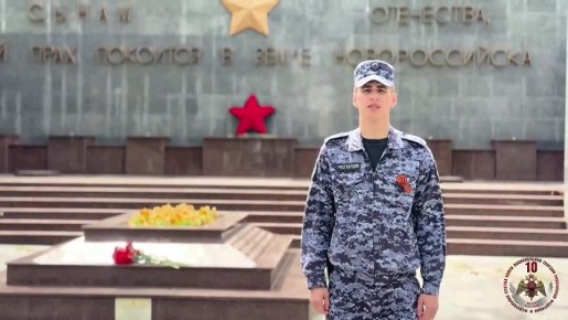 #ГородаГерои. Новороссийск Залогом поражения нацистской Германии на Кавказе стало мужественное сопротивление советских воинов не только в горных районах, но и на побережье Чёрного моря