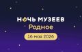 � ���� � ������ ����� ������ ��������� ����� 60 ����������� �� ���� ������� �������