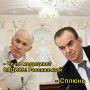 ���� ��������� ���������� ��������, ���������� ���������� ����������� ��������������� �� ��� �� ������ ����������� ��������