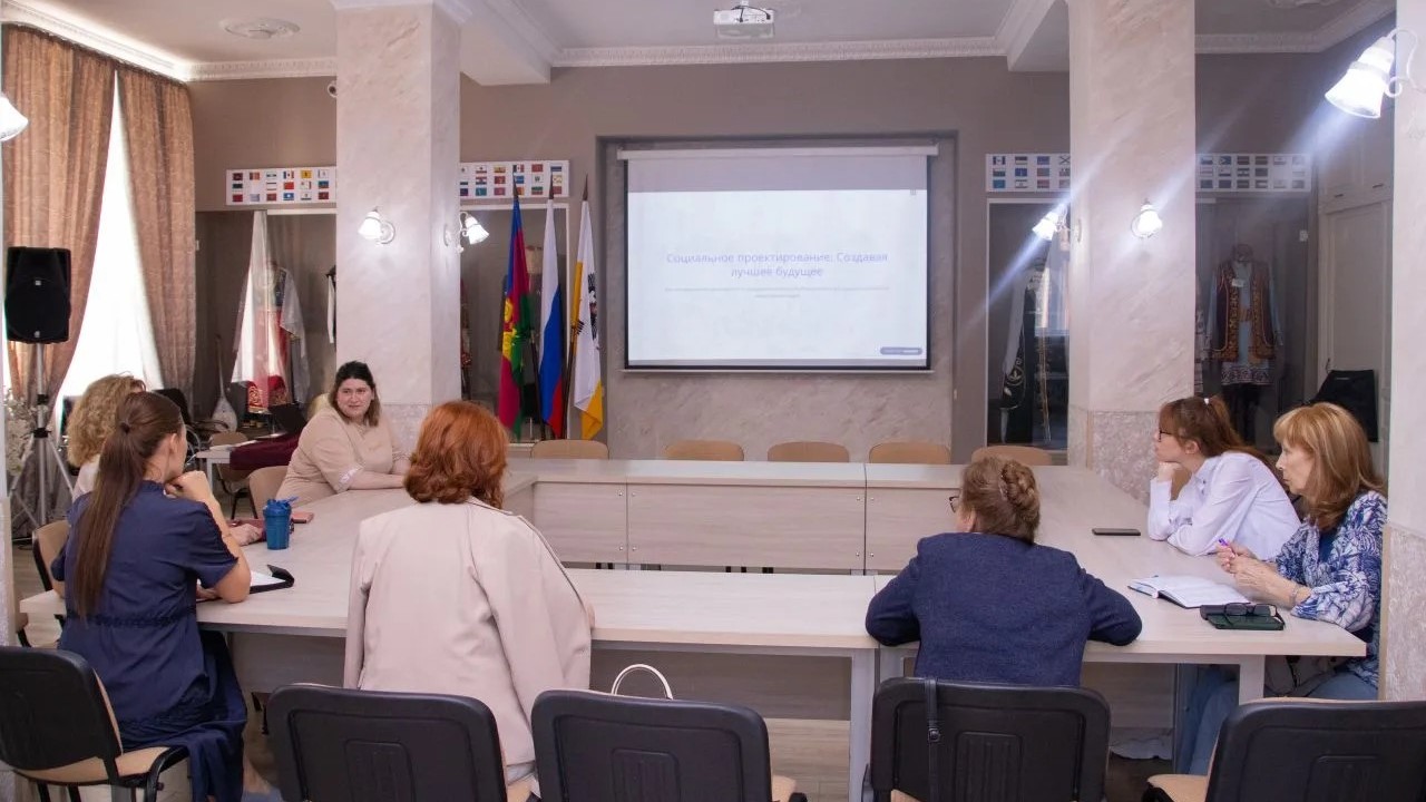 НКО Краснодара могут принять участие в марафоне по разработке социальных проектов