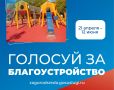 ����� � ���. �������������� � ����������� ����������� �������� ����� 8,5 ����� �������