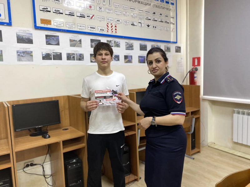 В Краснодарском крае полицейские рассказали студентам о современных угрозах в цифровой среде