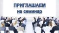 ��������� �������������� ��������������� � ����������� ����, �������������� �������� ���������-���������, ���������-�������������, ����������� ����� �� ���������� �. �����!