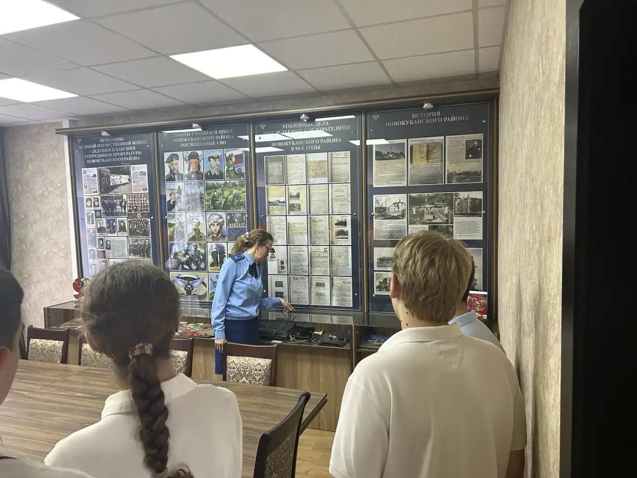 Прокуратурой Новокубанского района для гимназистов проведена лекция-экскурсия по музею прокуратуры