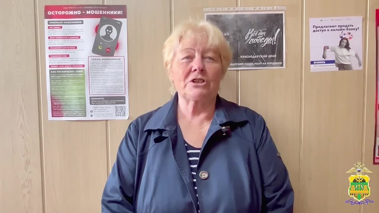 ОЧЕНЬ ХОРОШИЕ РЕБЯТА вернули потерянный кошелек пенсионерке, в котором было 156 тысяч рублей