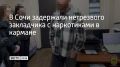 ���������� ������ �� �������� �� �������� ���������� ��� �� ���� ��������� �� ����� ����������� 22-������� ��������� �� ������������ �������