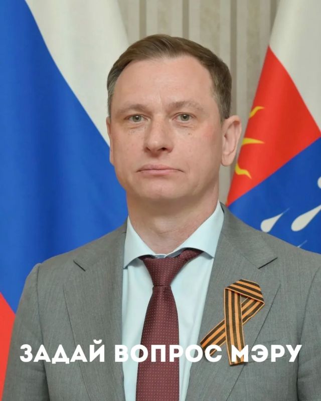 Совсем скоро на МАКС FM пройдет прямой эфир с мэром Сочи