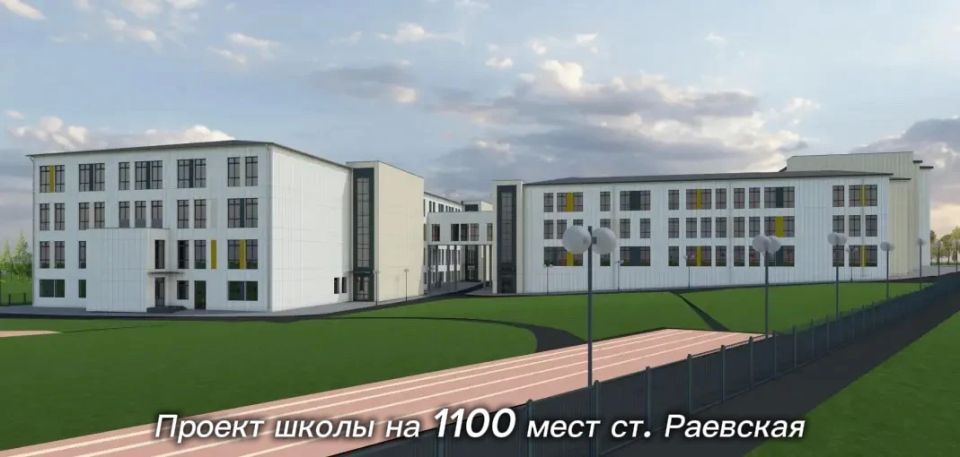 Андрей Кравченко: Развитие станицы Раевской – это не только стратегическая задача для Новороссийска, но в первую очередь комфорт наших жителей