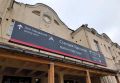 Крымский мост был временно перекрыт с 21:05 до 7:32 в целях безопасности