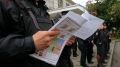 В Краснодаре полицейские, казаки и общественники провели рейд "Правопорядок"