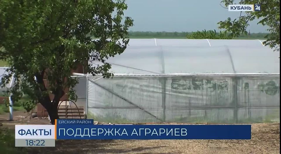 Государство вернёт 700 руб