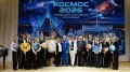 Краснодарские школьники встретились с покорителями космоса