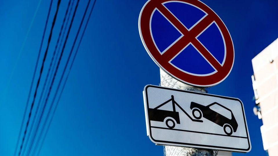 На участке ул. им. Калинина в Краснодаре вводятся ограничения на остановку и стоянку