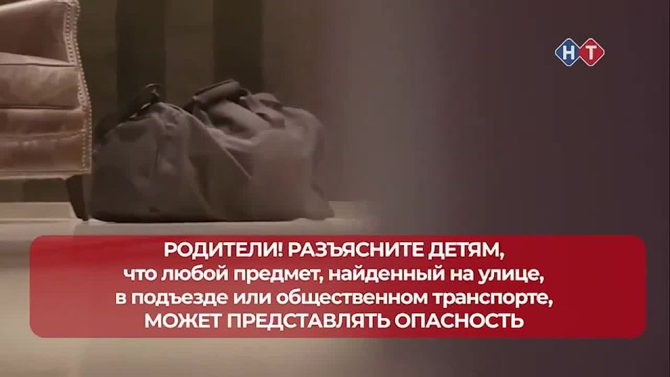Антитеррористическая комиссия Новороссийска призывает: будьте бдительны во время проведения массовых мероприятий