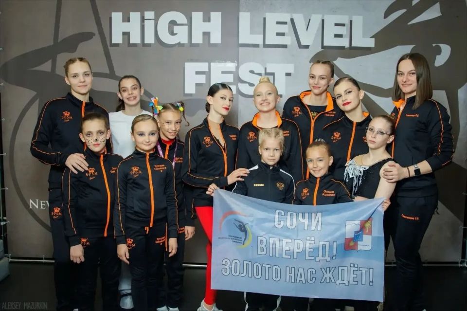 Сочинские спортсменки стали победителями всероссийских соревнований по воздушной гимнастике