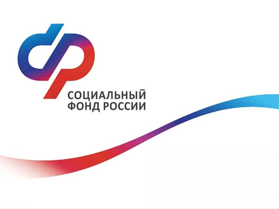 4 тысячи будущих мам на Кубани получают единое пособие в 2026 году