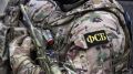 На Кубани задержан готовивший по указке террористов с Украины поджог ж/д объекта