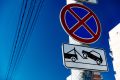 На улице им. Калинина в Краснодаре изменится схема движения транспорта