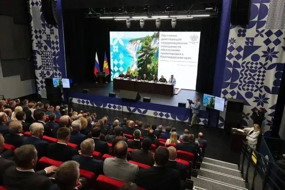 Первый заместитель главы Краснодара Дмитрий Васильев принял участие в постоянно действующем координационном совещании по обеспечению правопорядка в Краснодарском крае