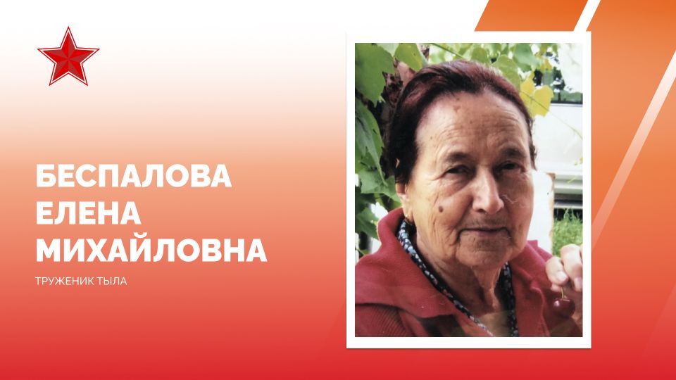 Глава Краснодара: Мы бесконечно благодарны ветерану за безграничную храбрость и беззаветную любовь к Родине