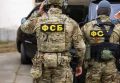 Диверсия, фейки и призывы: в Краснодаре задержали мужчину по делу о подготовке теракта