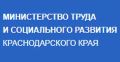 Внесены изменения в Правила финансового обеспечения предупредительных мер по сокращению производственного травматизма и профессиональных заболеваний работников и санаторно-курортного лечения работников, занятых на работах с...